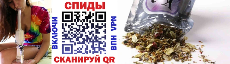 БУТИРАТ оксибутират  Байкальск 
