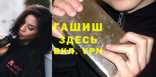 кокаин VHQ Алексин