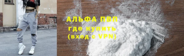 спиды Алексеевка