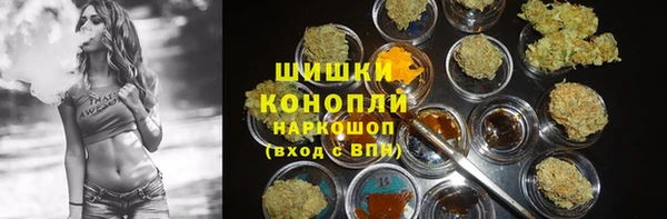 МДМА Алзамай
