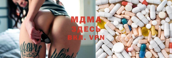 кокаин VHQ Алексин