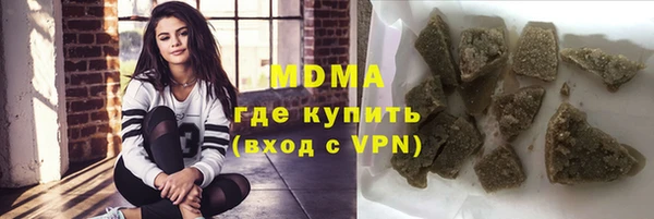 кокаин VHQ Алексин