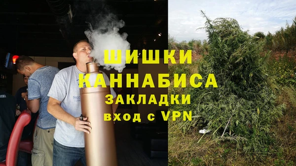 кокаин VHQ Алексин