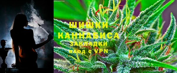 кокаин VHQ Алексин