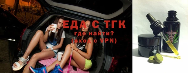 спиды Алексеевка