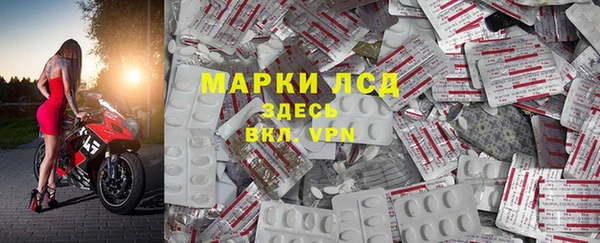 МДМА Алзамай