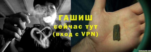 спиды Алексеевка