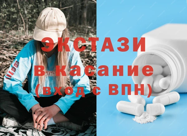 каннабис Покров