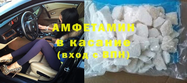 кокаин VHQ Алексин