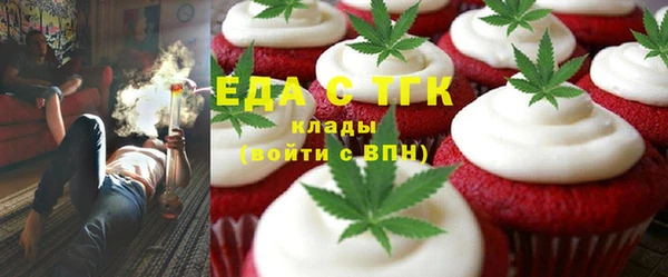кокаин VHQ Алексин