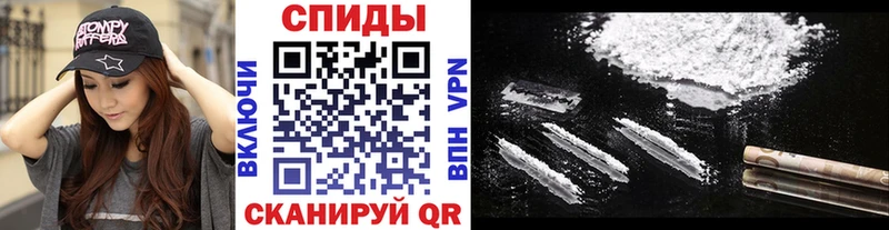 МЕТАМФЕТАМИН винт  mega рабочий сайт  Байкальск  цены  